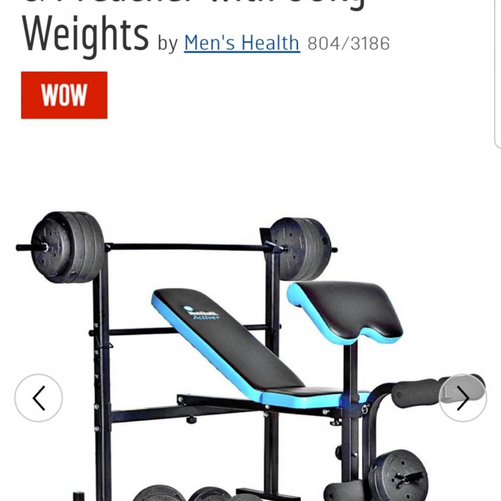 Argos weight online bar