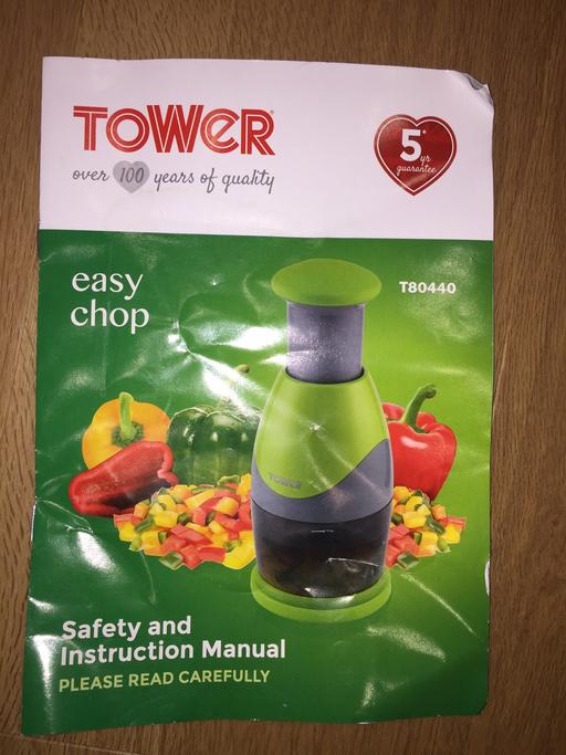 Buy & Sell Hertfordshire Welwyn Hatfield - Photos for Tower easy food chopper