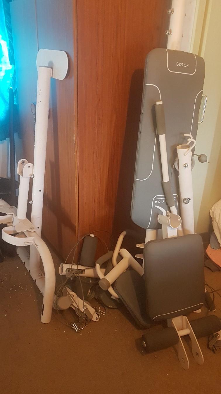 Domyos multi gym hg 60 3 in WS10 Walsall for 60.00 for sale Shpock
