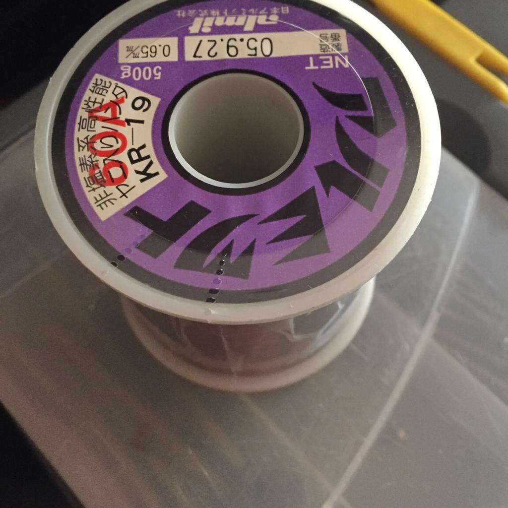 SnPb tin lead solder wire in NN4 Northampton für 5,00 £ zum Verkauf ...