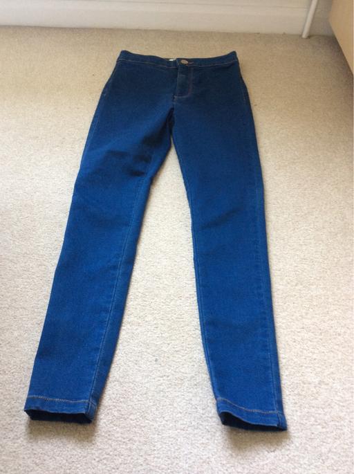 Buy & Sell Derbyshire Chesterfield - Photos for Jeans miss selfridge 