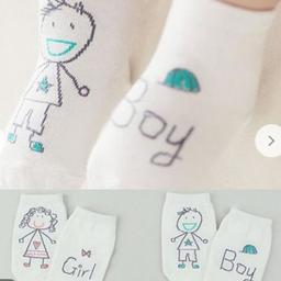 Girl or Boy Baby Socks
Beautiful cartoon style design
Size small - Newborn - 12 months - sock measures
10 cm foot length approximately