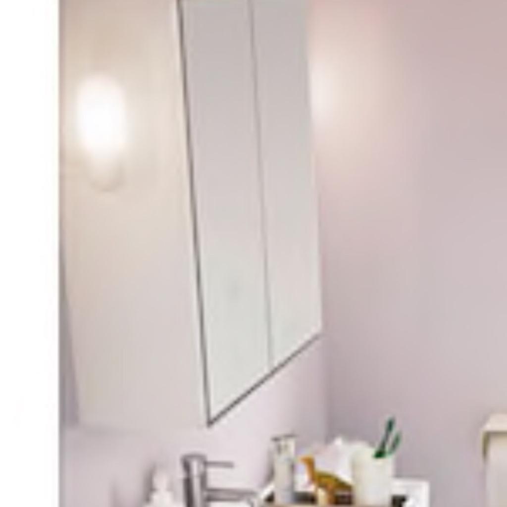 Ikea Lillangen 2 mirror door bathroom in B13 Birmingham für £