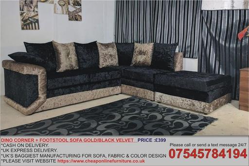 Buy & Sell West Yorkshire Calderdale - Photos for DINO CORNER SOFA IN GOLD/BLK +LARGE FOOTSTOOT