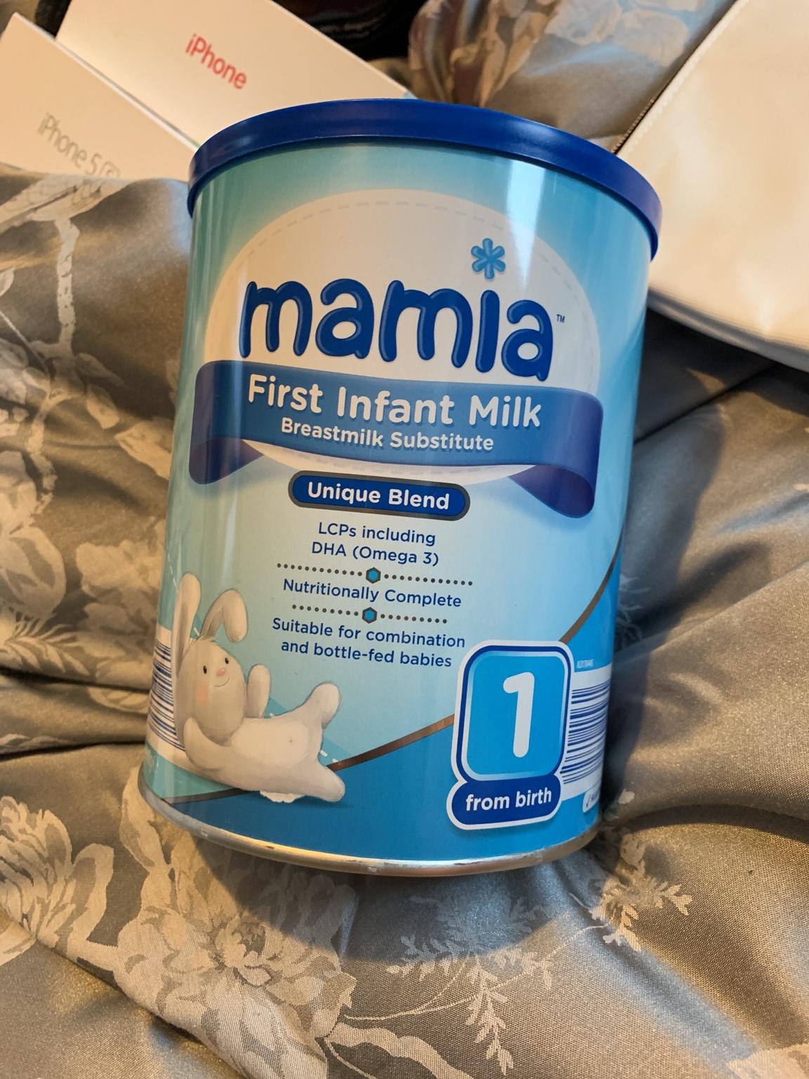 Mamia 2024 formula milk