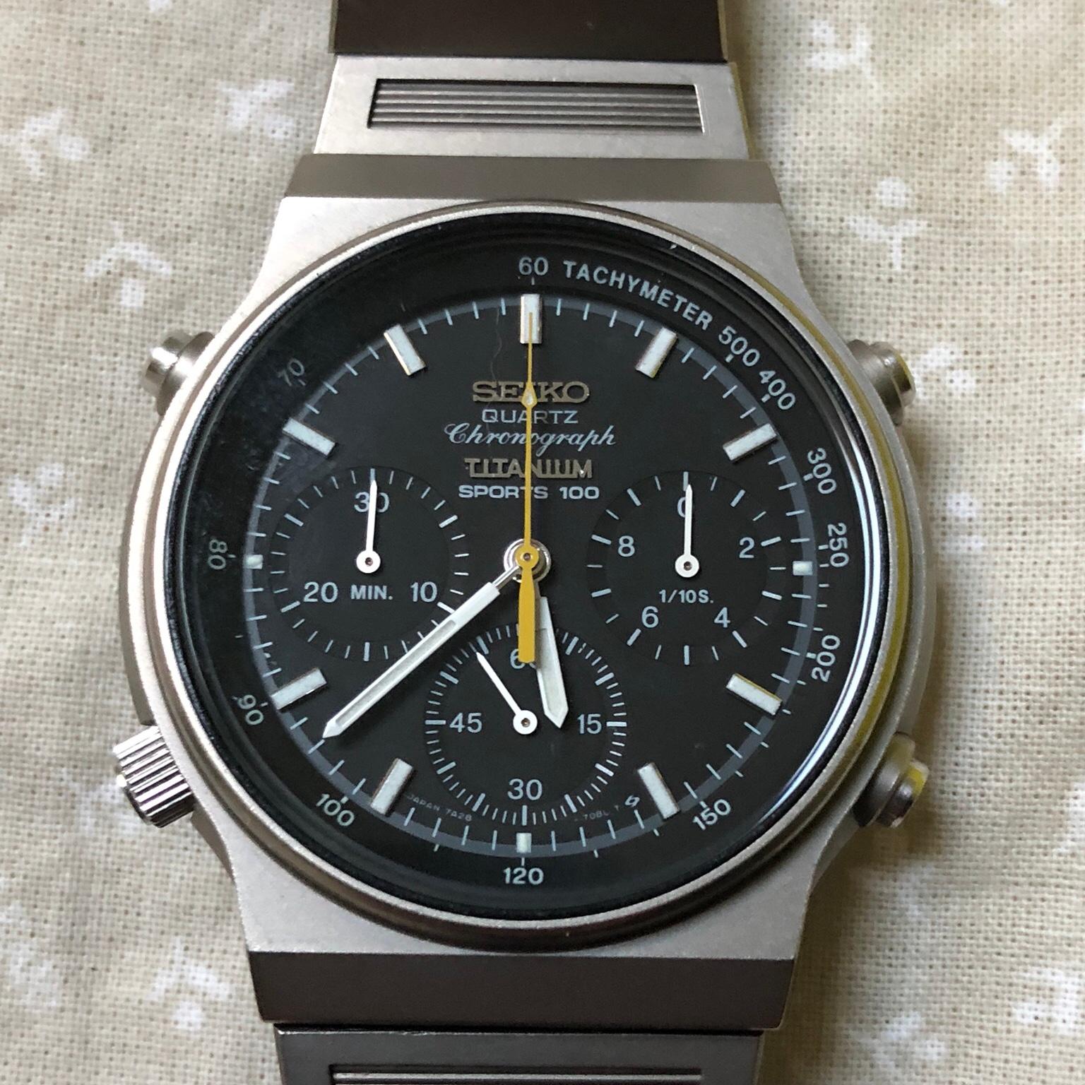 Seiko vintage 7A28 7080 Titanium del 1983 in 20064 Gorgonzola f r