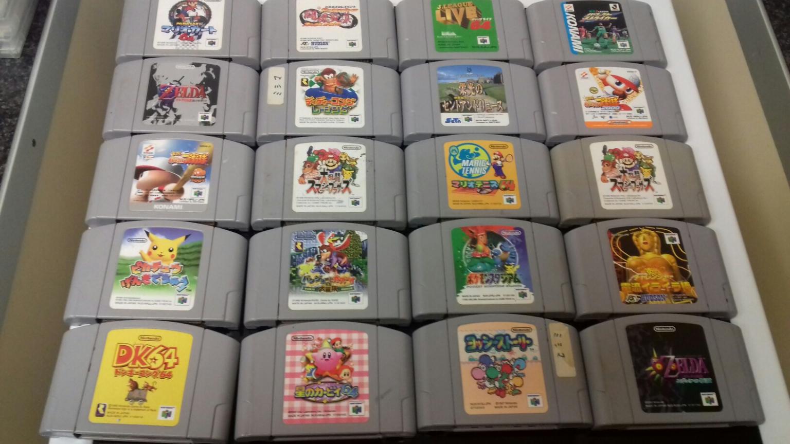 20 Japanese n64 games in London Borough of Ealing für £ 45,00 zum ...