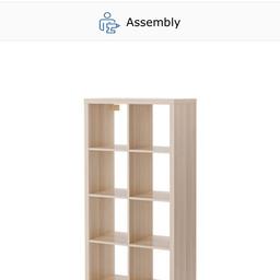 Ikea kallax beech. 8 insert. Stock photo from ikea which is white stained oak but looks very similar.