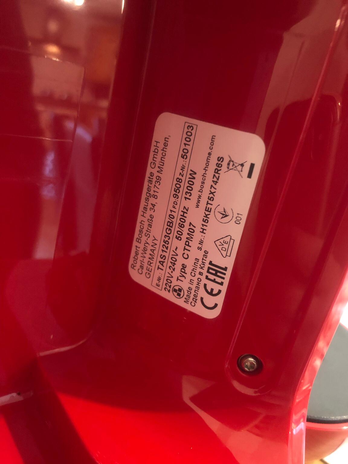 Red Tassimo Vivy Coffee Machine CTPM07 in HD2 Kirklees for £25.00 for