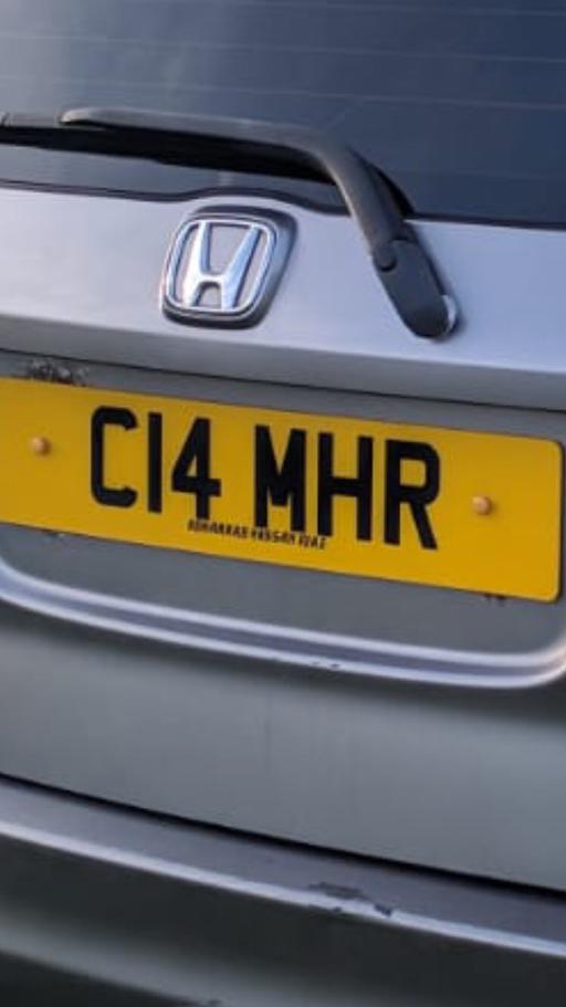 Vehicles West Yorkshire Bradford - Photos for Number Plate/Private Number Plate