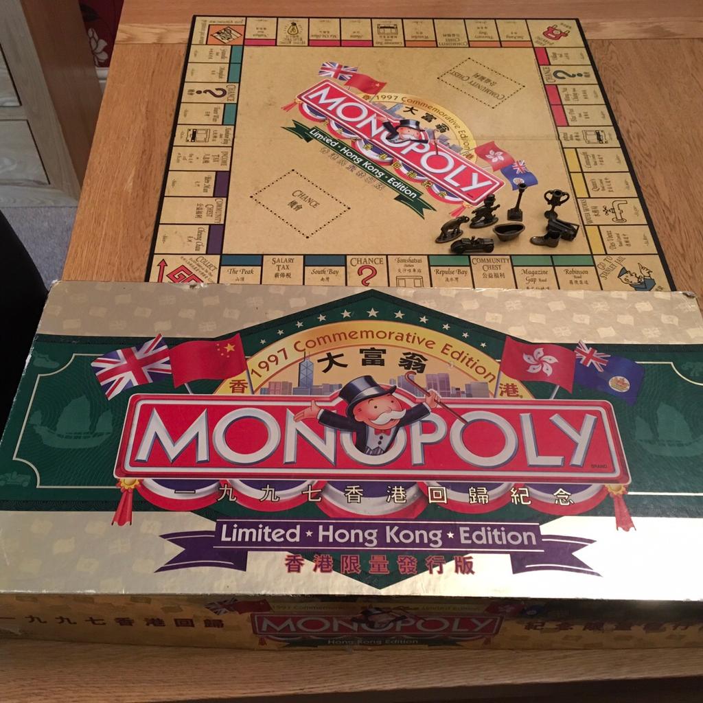 MONOPOLY HONG KONG LIMITED EDITION 1997 in Fenland for £45.00 for sale |  Shpock