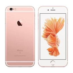 Hi I am looking to swap a iPhone 6s for a iPhone 7-7plus
The phone
A iPhone 6s 16GB
•is in good condition
•There is a tiny crack at the top of the screen but not affecting use
• The battery is in good health
If u would like to swap phones please make an offer
I would consider other phones