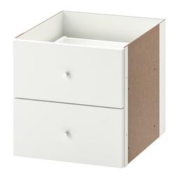 2-drawer insert for IKEA's Kallax shelving system. 33cm w x 37cm d x 33cm h for the unit, with drawers half depth Smooth-running. Needs a bit of a clean but otherwise in very good condition. Retails £20; available for £10