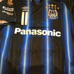Mint, unused, new, in bag XL Gamba Osaka 2015 J.League J1 football ashirt (with J1 Champions sleeve badge) - replica, mint condition. Kurata no.11. £90+ retail in Japan. One only, pictured shirt is one you get. Clearance - unwanted presents gathering dust!
Pick up iSelly Oak near St.Mary's Church/Lodge Hill Cemetery. Can ship nationwide £5, Paypal payment.