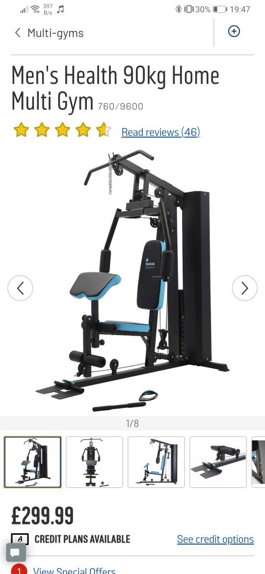 Men's health 90kg multi gym new arrivals