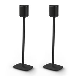 Sonos BEAM Black,
Flexson Adjustable Floor Stand for SONOS PLAY:1 x 2
Sonos PLAY:1 Speaker Black,
Sonos PLAY:1 Speaker Black

All excellent condition. RRP of total package is over £800