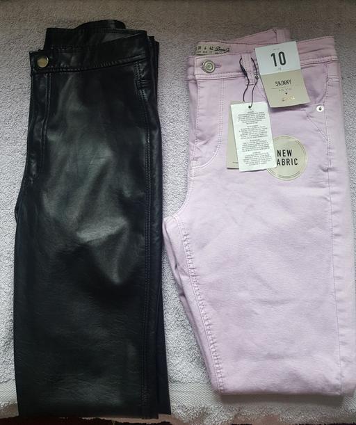 Buy & Sell Surrey Reigate and Banstead - Photos for Ladies Trousers