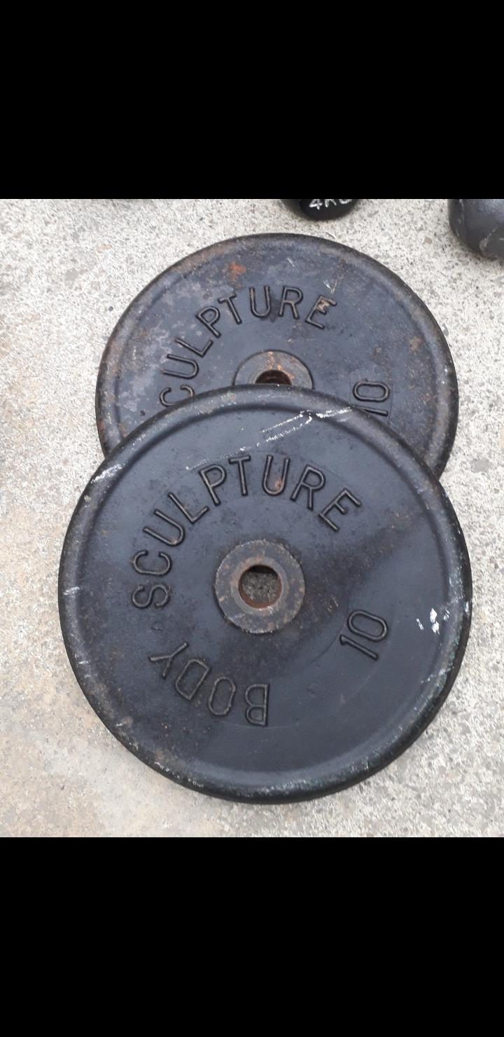 Job lot of weight lifting plates in BD13 Bradford for £40.00 for sale