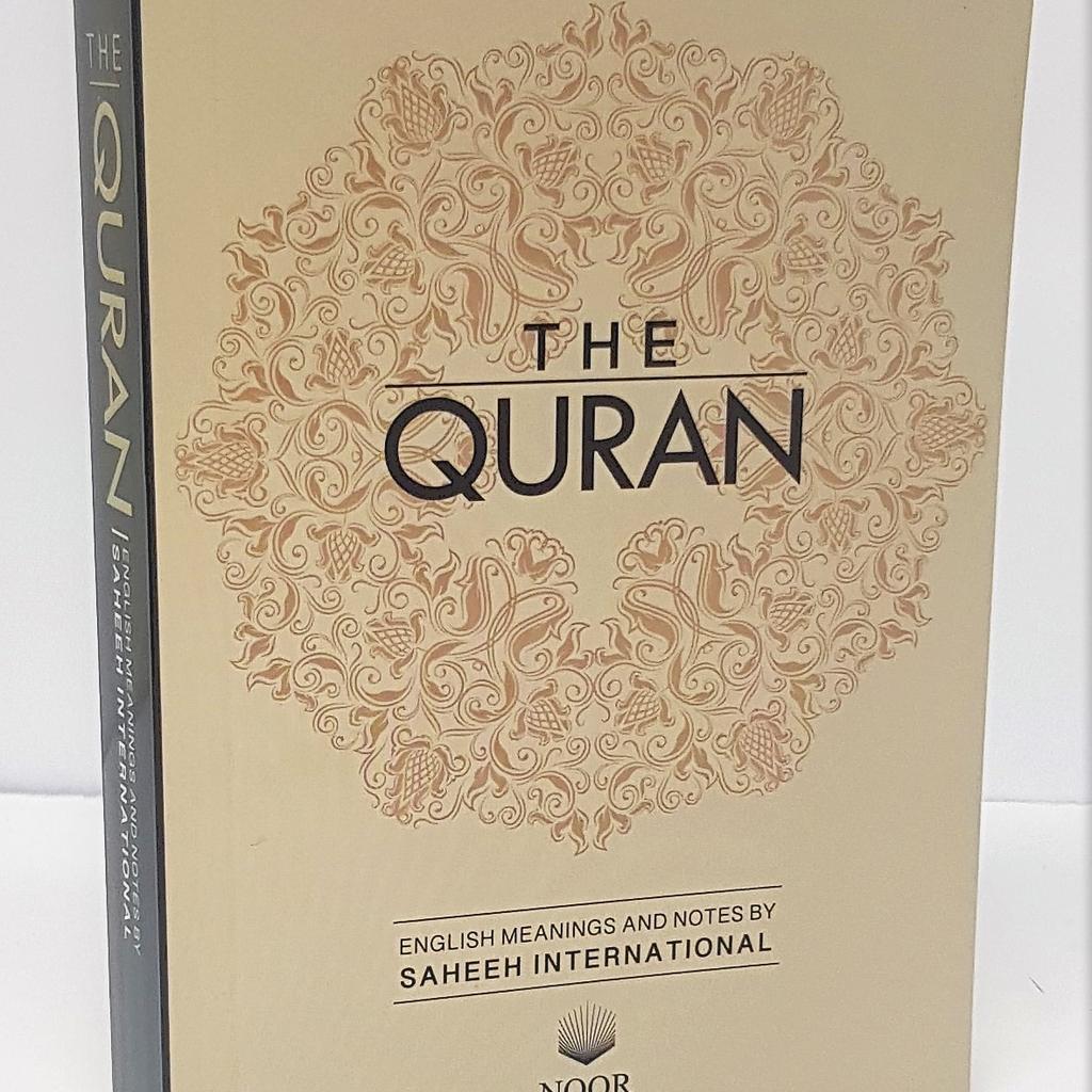 saeed international quran