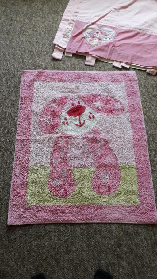 Buy & Sell West Midlands Dudley - Photos for Next curtains and rug