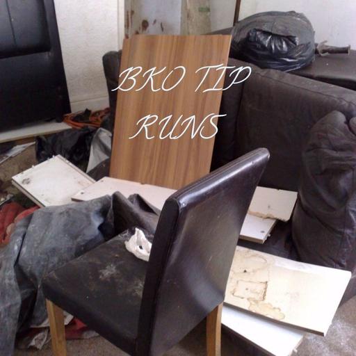 Buy & Sell West Midlands Dudley - Photos for HOUSE CLEARANCE