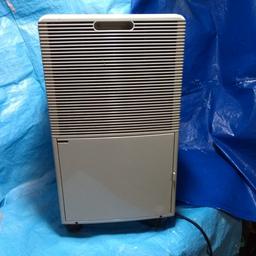 DeLonghi DS 105 dehumidifier in perfect working condition.