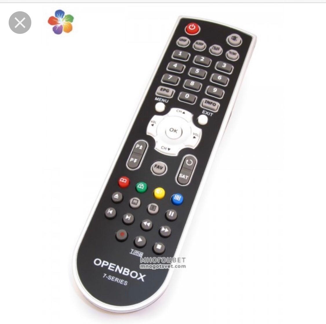 Openbox Satelliten Receiver digital in 67433 Neustadt an der Weinstraße ...