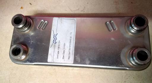 Buy & Sell West Midlands Birmingham - Photos for Heat plate for valliant boiler (MAKE OFFER)