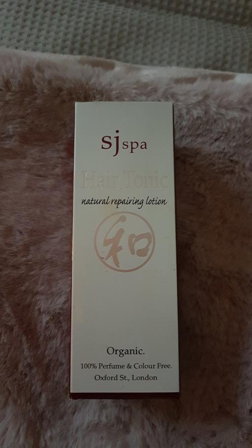 Buy & Sell Harringay North London - Photos for hair products