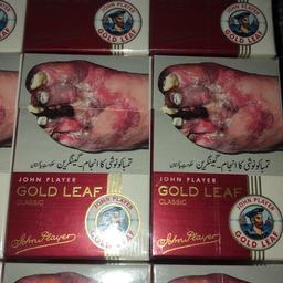 Original gold leaf cigarettes sleeves at £50
Also can can do deals min- 3 boxes ring for more info 
07852746911