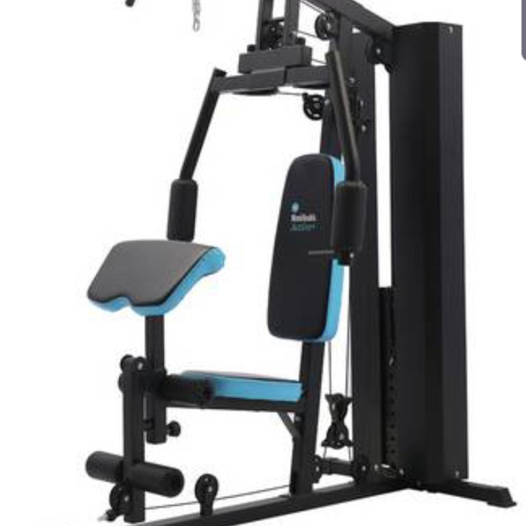 Argos multi best sale gym 90kg