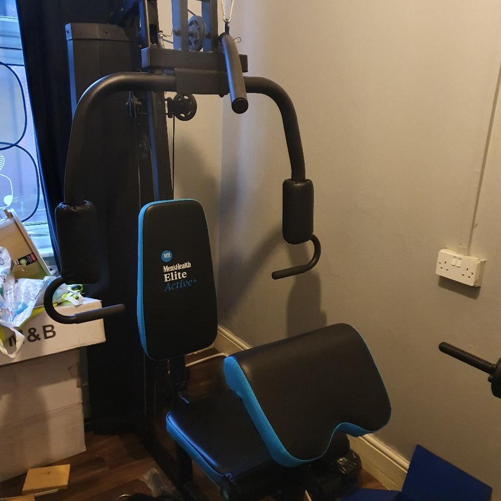 Argos multi gym discount 90kg