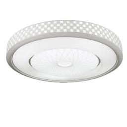 Bright Round LED Ceiling Wall Lamp
White
brand new
24w 42cm
Collection only
Fixed price