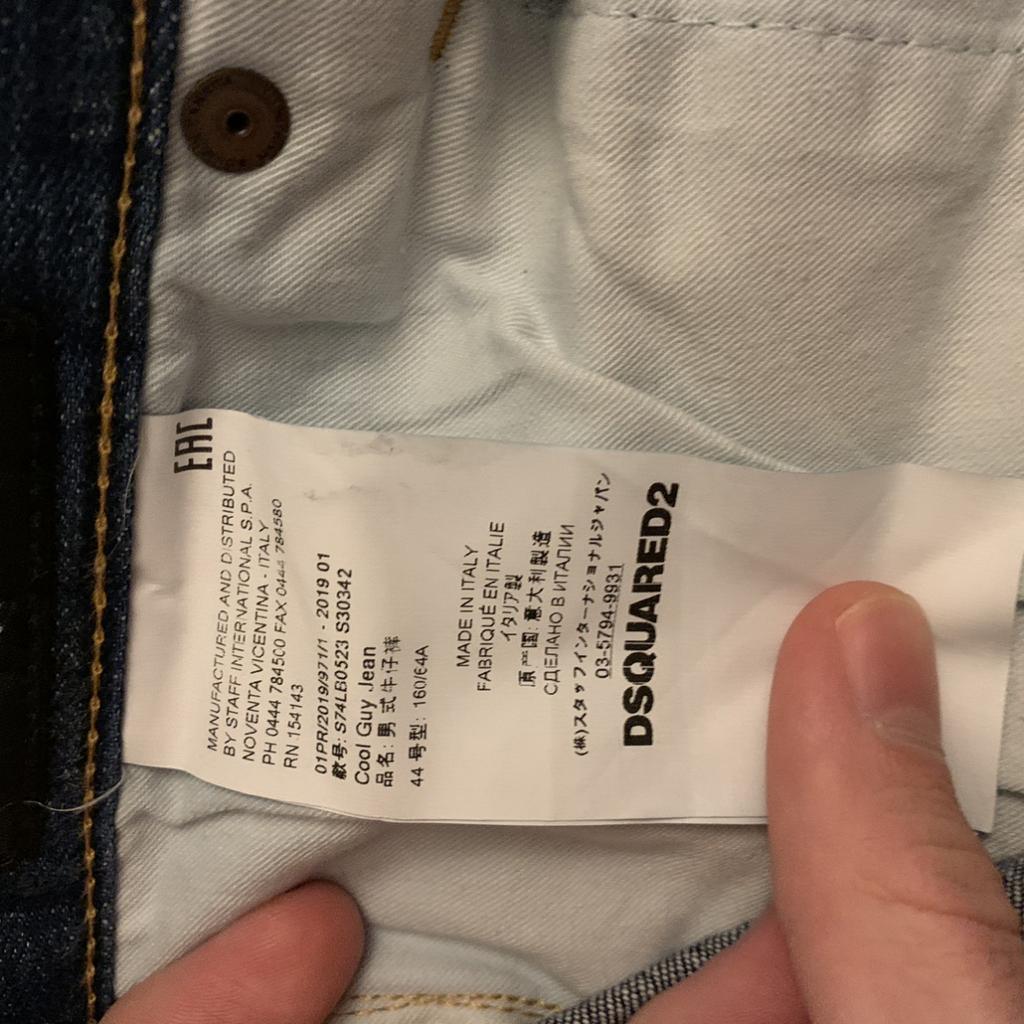 Dsquared best sale jeans rea