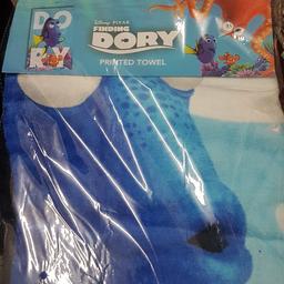 New dory swimming towel