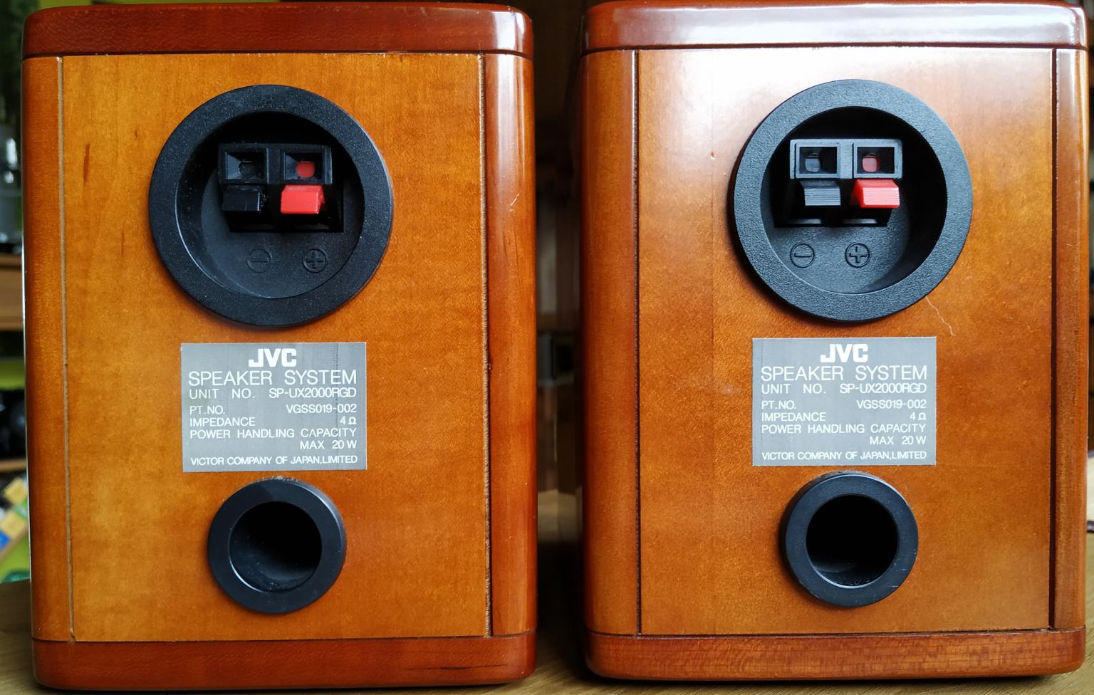 JVC SPUX 2000 RGD Lautsprecher in 67292 Kirchheimbolanden für € 35,00