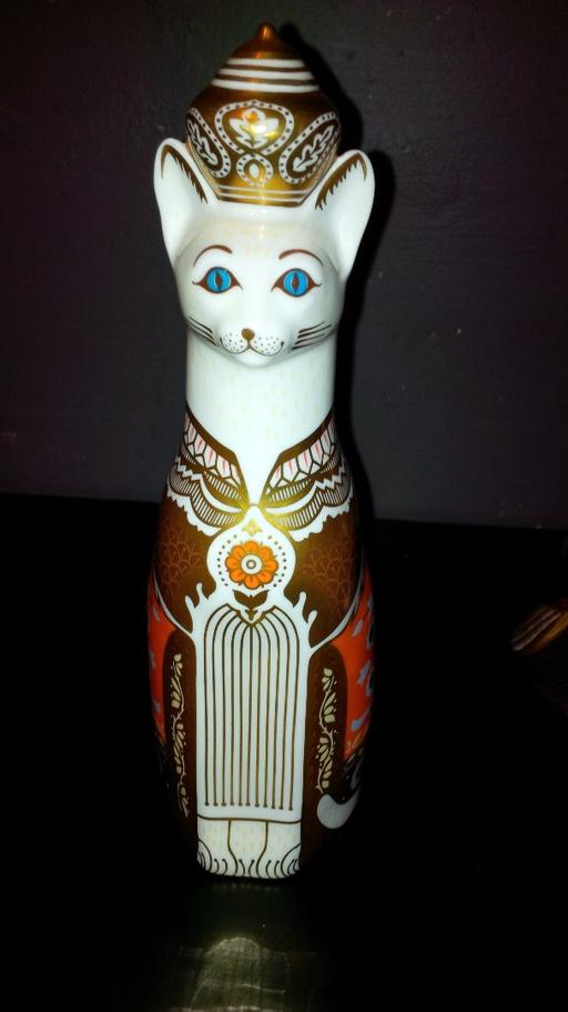 Buy & Sell Derbyshire Derby - Photos for Royal Crown Derby Royal Siamese Cat