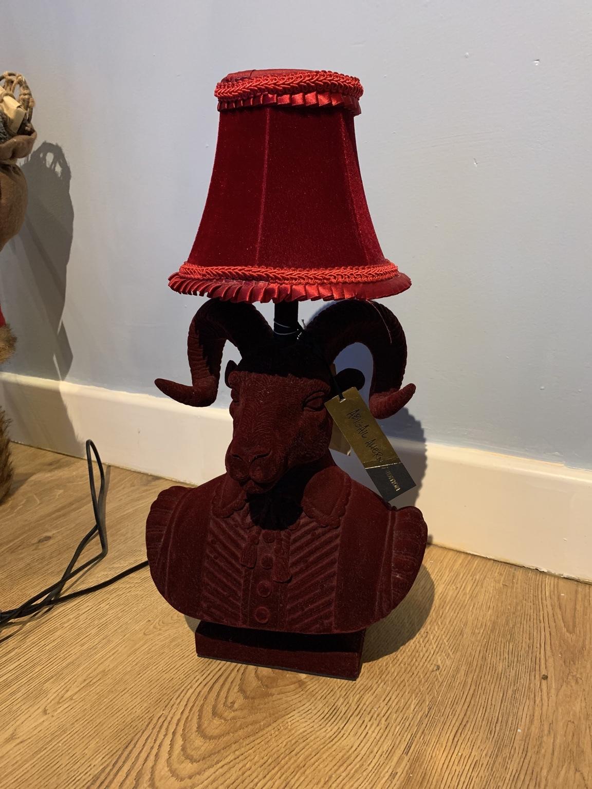 Debenhams deals animal lamp