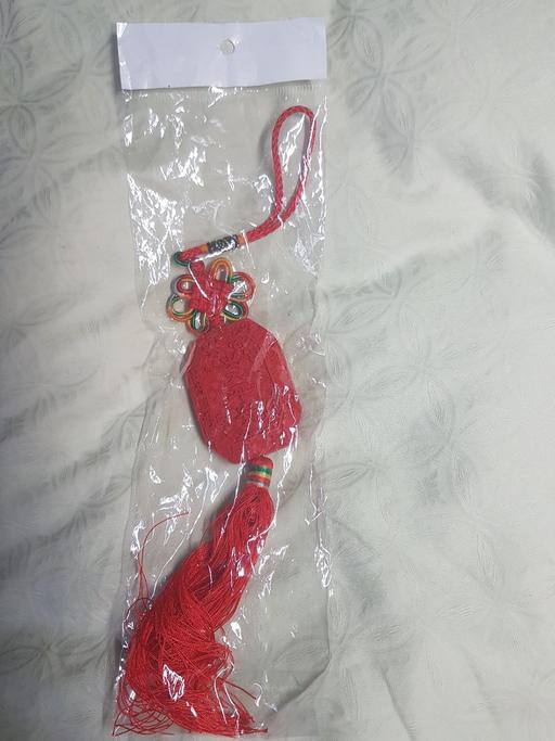 Buy & Sell Greater Manchester Manchester - Photos for Chinese hanging ornament - new