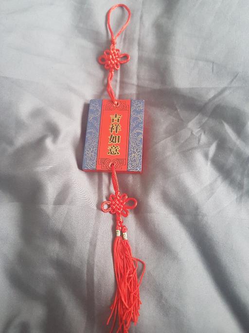 Buy & Sell Greater Manchester Manchester - Photos for Chinese hanging ornament