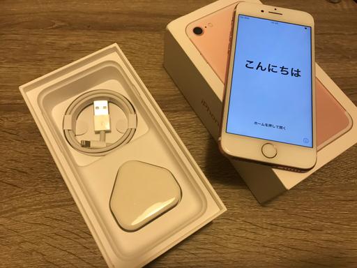 Buy & Sell St Helier South West London - Photos for iPhone 7 Unlocked rose gold good condition