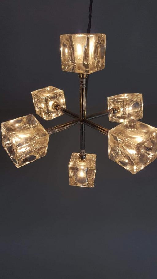 Buy & Sell East London Seven Kings - East London - Photos for IKEA cube ceiling light 