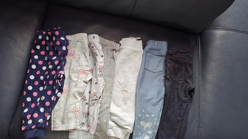 Buy & Sell Barking and Dagenham Dagenham - Barking and Dagenham - Photos for little girls trousers bundle