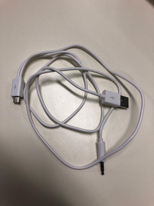 Buy & Sell East London South Quay - East London - Photos for Multipurpose charger cable