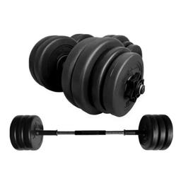 Cash on collection ilford . No time wasters.
Can be sent by courier but bank transfer only.

The gym set includes:

1KG Weight plate x 4

1.25KG Weight plate x 4

2.5KG Weight plate x 8

2 x 54 cm Dumbbell bar

1 x 21cm Link Bar

1” Spinlock collar x 4