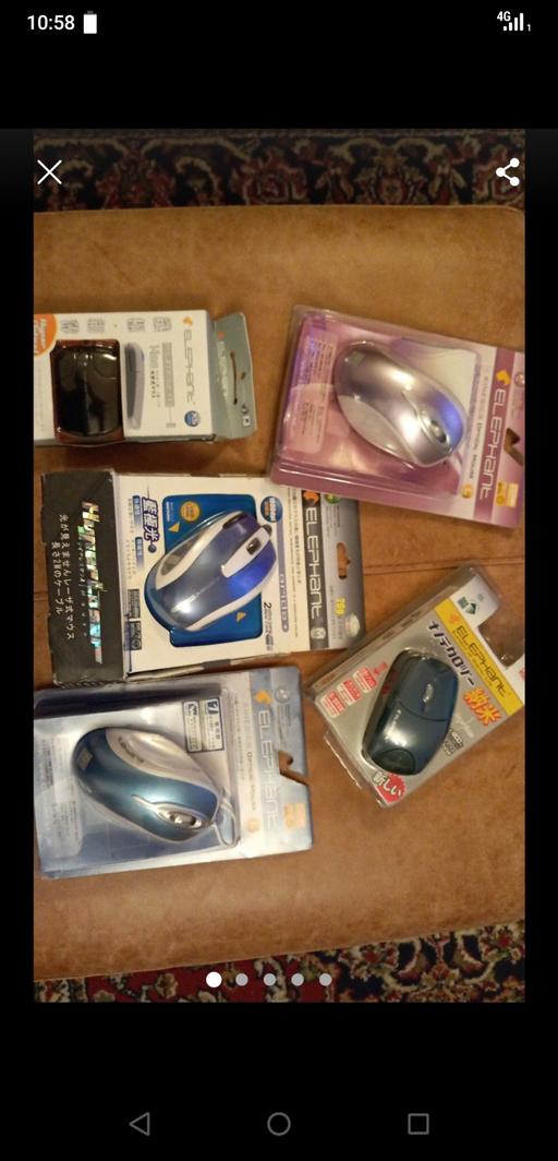 Buy & Sell North London - Photos for Wired USB Optical Mouse.