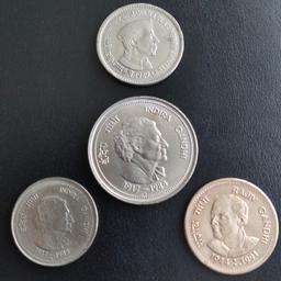 4 commemorative and special coins from India:

Indira Gandhi
Rajiv Gandhi
Jawaharlal Nehru

No exchanges and no refund.