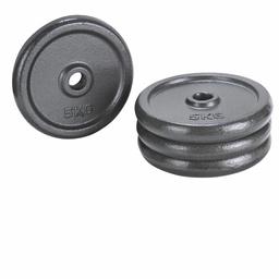 Brand new plates cash/ bank transfer on collection ilford IG1.

Plates can be used on dumbbells and barbells and are 1inch (standard for home weight sets).