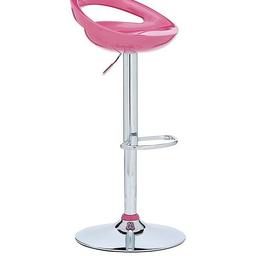 Pair of New Avanti Bar Stool in Pink And Chrome.

Brand new and in the box.

Dimensions: Adjustable Stool Height 78cm-99.5cm. 

Adjustable Seat Height 62cm-83cm. 

Chrome plated base 45cm diameter, 
Chair Height (in cm): 78
Chair Width (in cm): 46.5
Chair Depth (in cm): 48
Chair Seat Height (in cm): 62

RRP £59. 99 each