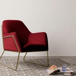 Ex display MADE.com Frame Armchair, Claret Cotton Velvet with Bright Gold Frame RRP £599

Soft curves and a sleek contemporary shape are integral to the charm of our Frame armchair. Understated and refined, it’s perfect for those drawn to simple, effortless design.

Perfect condition, as new